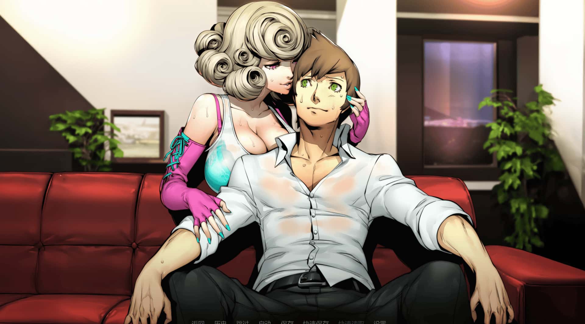 我的嫂子其实是个魅魔 My Sister-in-Law is Secretly a Succubus Ch1 版插画